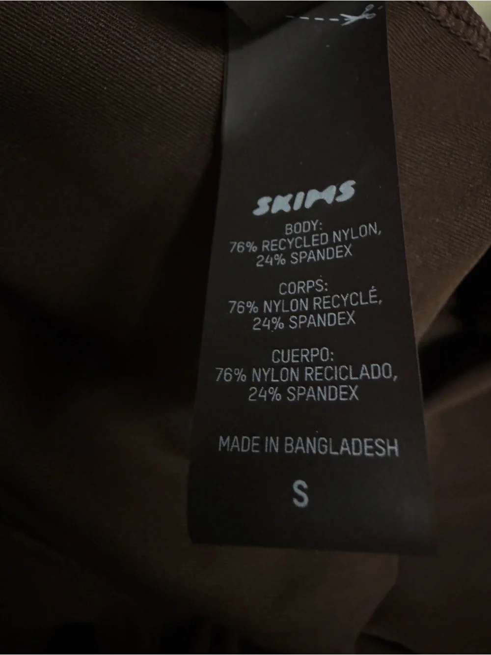 SKIMS Brown Swim Top